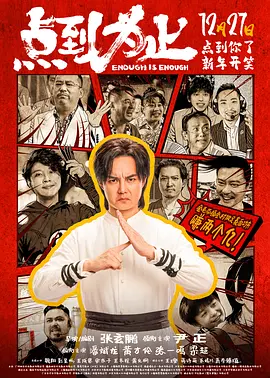 男男h视频
